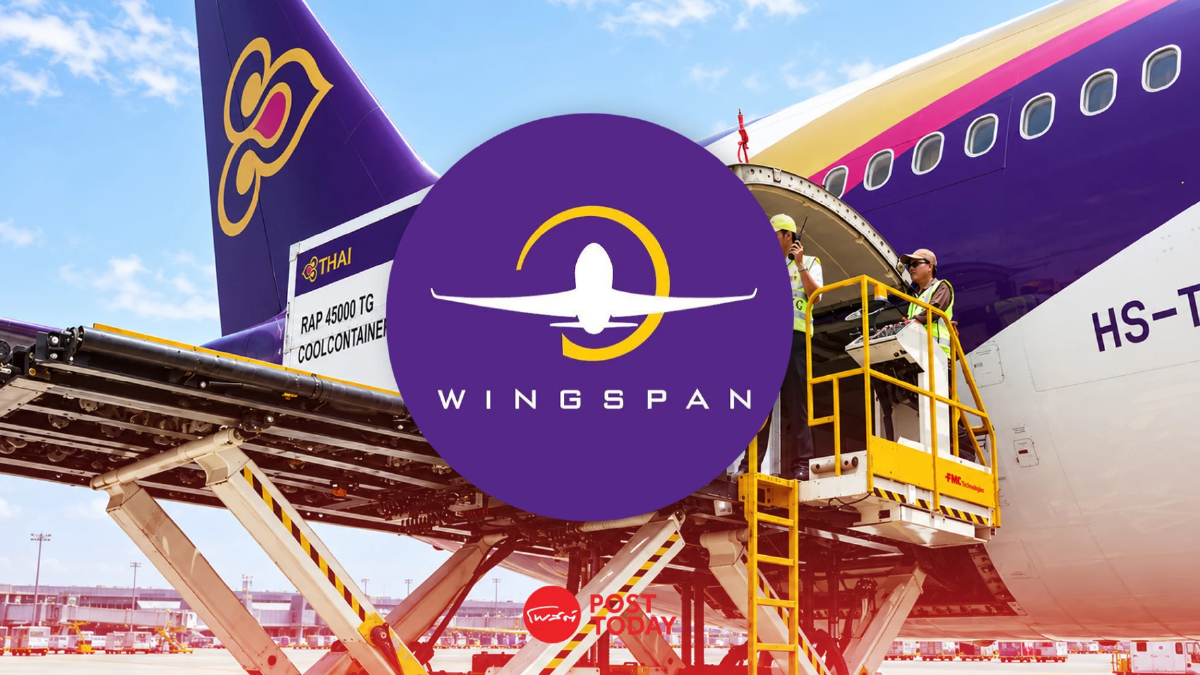 เจาะ ‘Wingspan’ บริษัทเอาท์ซอร์ส Manpower การบินไทย 1,000 ล้าน เจาะ ‘Wingspan’ บริษัทเอาท์ซอร์ส Manpower การบินไทย 1,000 ล้าน