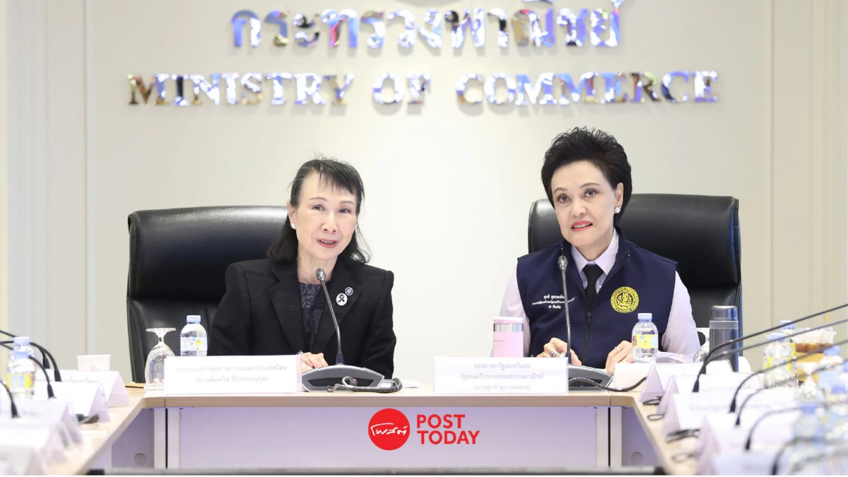 ศุภจี จับมือ ส.อ.ท. ปั้นสินค้าไทยสู้ของนอก เปิด 7 แผนดัน SMEs โกอินเตอร์ ศุภจี จับมือ ส.อ.ท. ปั้นสินค้าไทยสู้ของนอก เปิด 7 แผนดัน SMEs โกอินเตอร์