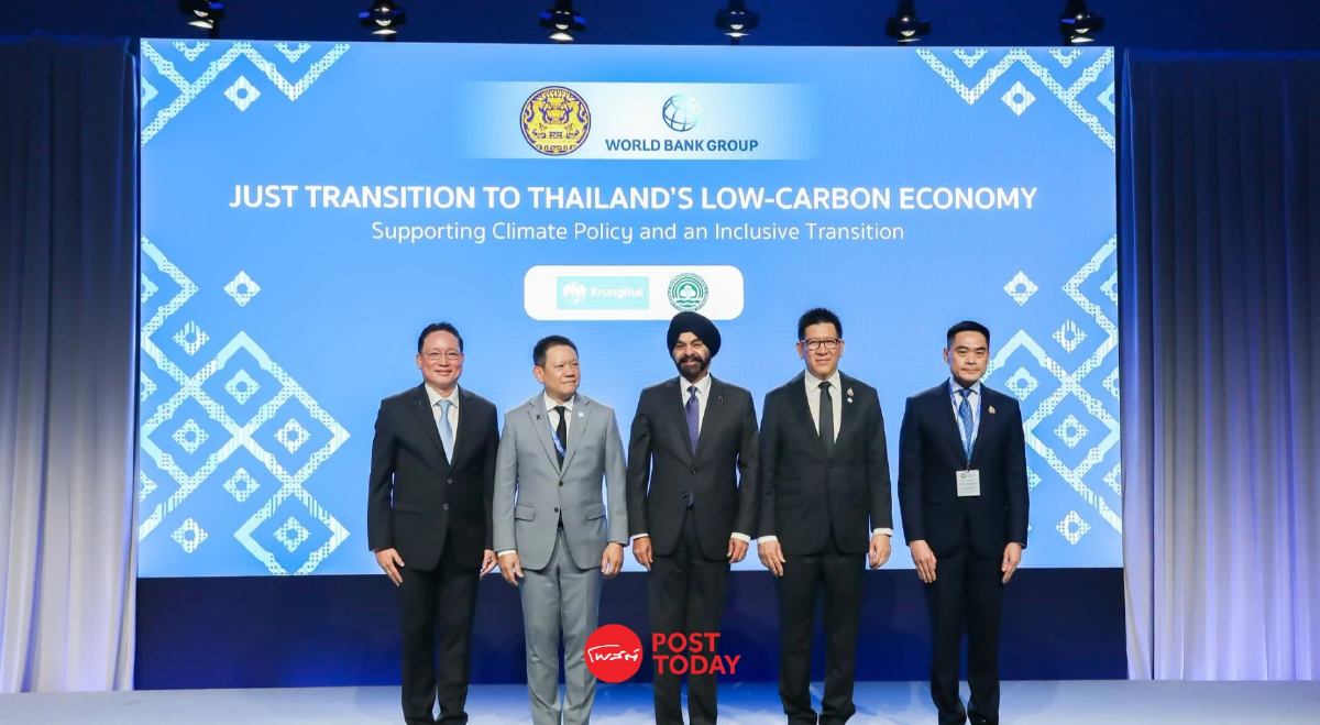 รัฐบาลดึงเงินทุนธนาคารโลก 200 ล้านดอลลาร์ ลงทุนพลังงานสะอาด