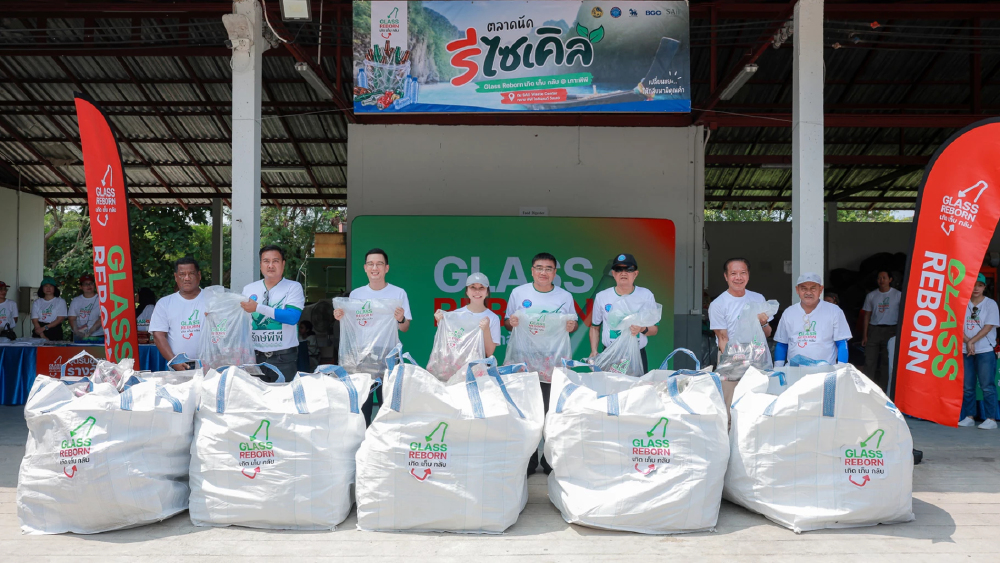 BGC ผนึก สิงห์-ทราย พีพี เก็บขวดแก้ว 5.9 ตัน รีไซเคิลลดขยะเกาะ