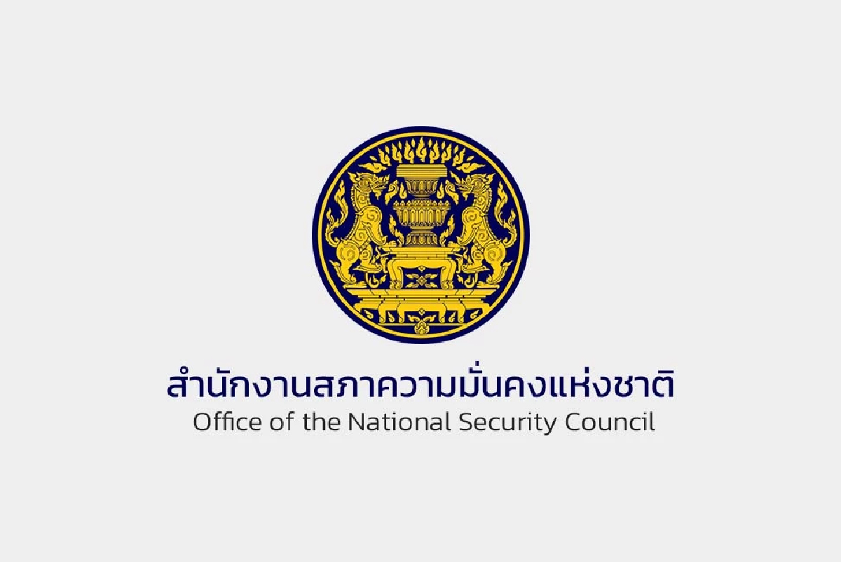 สมช. แจง ไม่มีคำเตือน กักตุนอาหาร-เวชภัณฑ์ 72 ชม. รับวิกฤติตะวันออกกลาง สมช. แจง ไม่มีคำเตือน กักตุนอาหาร-เวชภัณฑ์ 72 ชม. รับวิกฤติตะวันออกกลาง