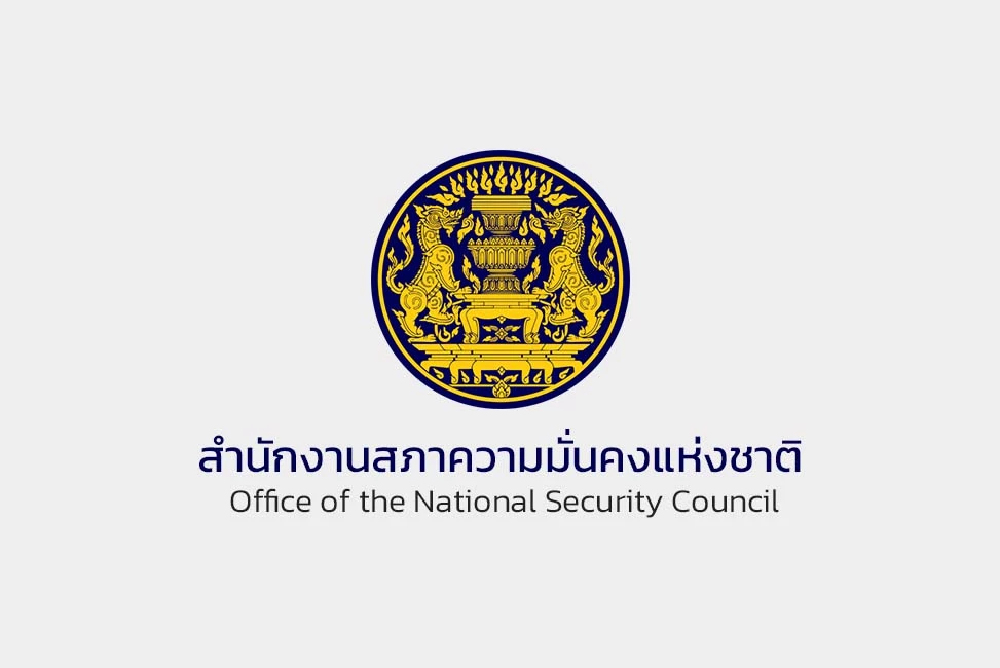 สมช. แจง ไม่มีคำเตือน กักตุนอาหาร-เวชภัณฑ์ 72 ชม. รับวิกฤติตะวันออกกลาง สมช. แจง ไม่มีคำเตือน กักตุนอาหาร-เวชภัณฑ์ 72 ชม. รับวิกฤติตะวันออกกลาง