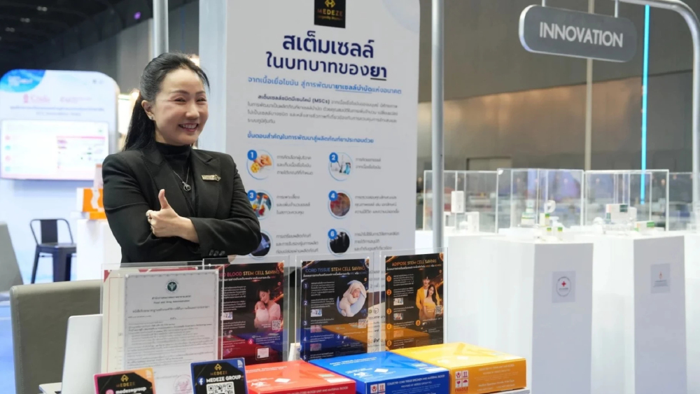 อย. เชิญ MEDEZE ร่วมจัดแสดงความก้าวหน้า “สเต็มเซลล์ในบทบาทของยา” บนเวที ThaiFDA WELLNEXT 2026