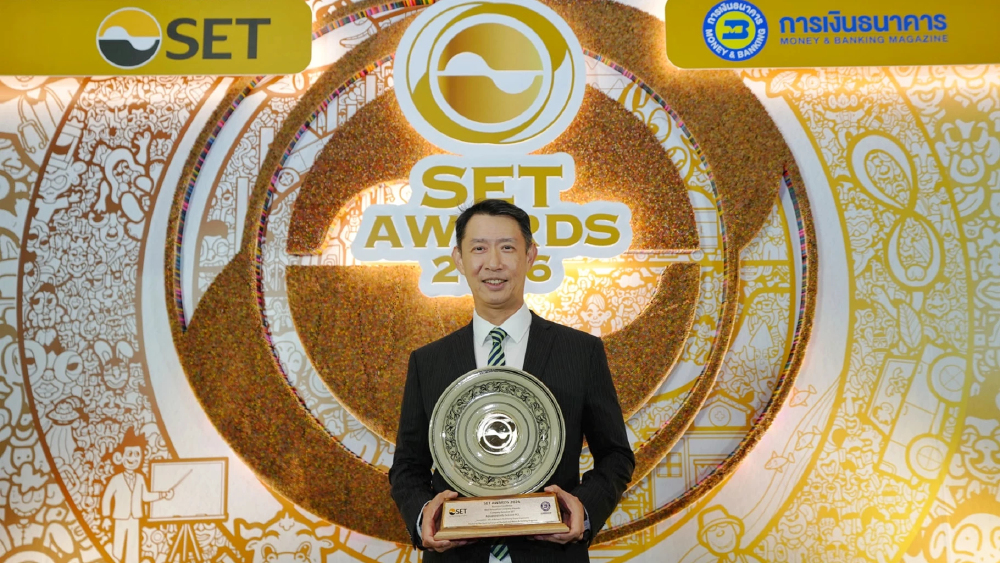 AIS คว้ารางวัลนวัตกรรม SET Awards 2026 ชูโครงข่ายอัจฉริยะ AIS คว้ารางวัลนวัตกรรม SET Awards 2026 ชูโครงข่ายอัจฉริยะ