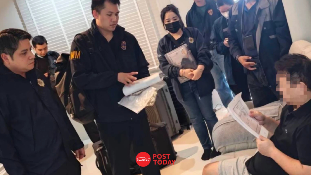 สตม. รวบ 'หัวหน้าแก๊งค้ายาจีน' คาบ้านหรู พบเงินหมุนกว่า 50 ล้านบาท สตม. รวบ 'หัวหน้าแก๊งค้ายาจีน' คาบ้านหรู พบเงินหมุนกว่า 50 ล้านบาท