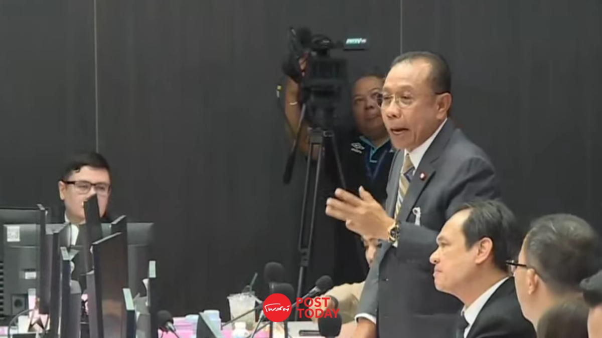 กมธ.กฎหมายฯ วุ่น ศุภชัย วอล์กเอาต์ ปมเชิญศิริโชคให้ข้อมูลหุ้นเว็บพนัน