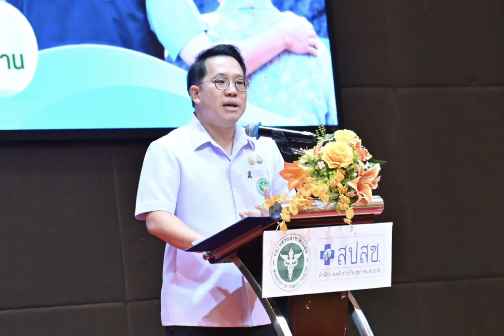 สธ.ดันลงทุนสุขภาพ 6.8 หมื่นล้าน ปั๊ม GDP 0.5% โชว์ผลงานกู้วิกฤตการเงิน รพ.รัฐ 99% สธ.ดันลงทุนสุขภาพ 6.8 หมื่นล้าน ปั๊ม GDP 0.5% โชว์ผลงานกู้วิกฤตการเงิน รพ.รัฐ 99%
