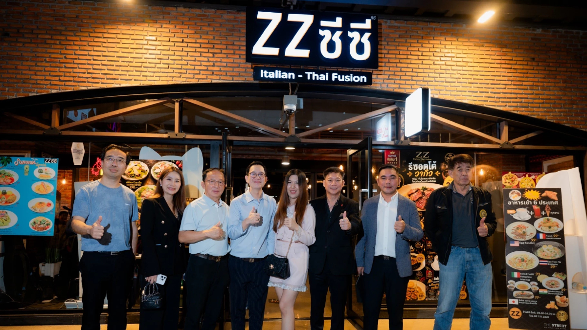 YCCA จัดงานรวมพลัง CEO รุ่นใหม่ สู่เครือข่ายกว่า 1,000 องค์กร YCCA จัดงานรวมพลัง CEO รุ่นใหม่ สู่เครือข่ายกว่า 1,000 องค์กร