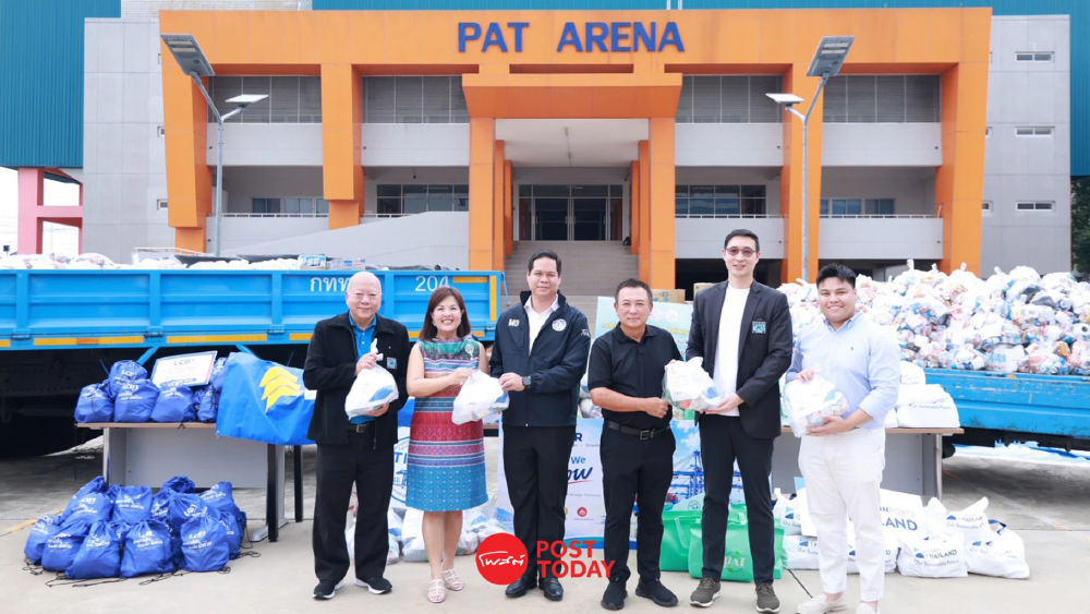 “สรรเพชญ” “ส่งต่อถุงยังชีพกว่า 1,500 ชุด” สู่กาญจนบุรี “สรรเพชญ” “ส่งต่อถุงยังชีพกว่า 1,500 ชุด” สู่กาญจนบุรี
