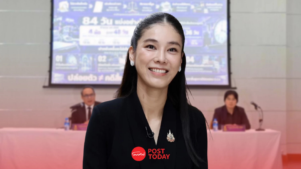ป.ป.ช. ลุยตรวจสอบบัญชีทรัพย์สิน 'สส.ไอเดีย' ส่อยื่นเท็จ-ปกปิดข้อเท็จจริง ป.ป.ช. ลุยตรวจสอบบัญชีทรัพย์สิน 'สส.ไอเดีย' ส่อยื่นเท็จ-ปกปิดข้อเท็จจริง