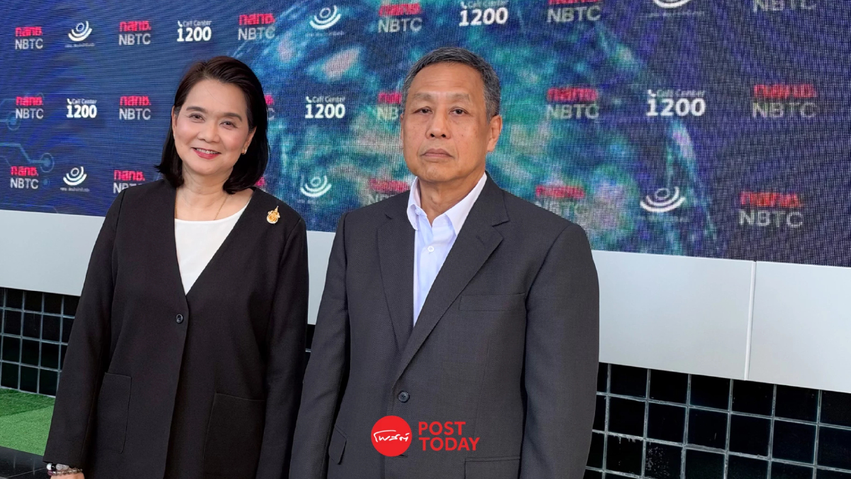 ปิดวาทะกรรม “ประชุมล่ม” 6 กสทช.นัดประชุมพิเศษ ไร้ “หมอสรณ” 2 ต.ค.นี้ ปิดวาทะกรรม “ประชุมล่ม” 6 กสทช.นัดประชุมพิเศษ ไร้ “หมอสรณ” 2 ต.ค.นี้