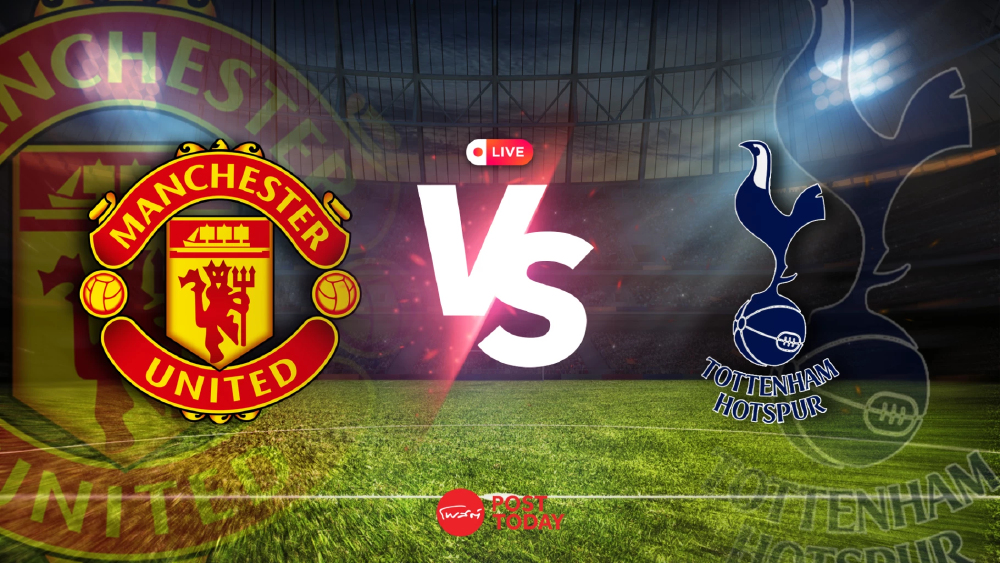LIVE ดูบอลสด ถ่ายทอดสด แมนยู พบ สเปอร์ส พรีเมียร์ลีก วันนี้ 10 ต.ค.69