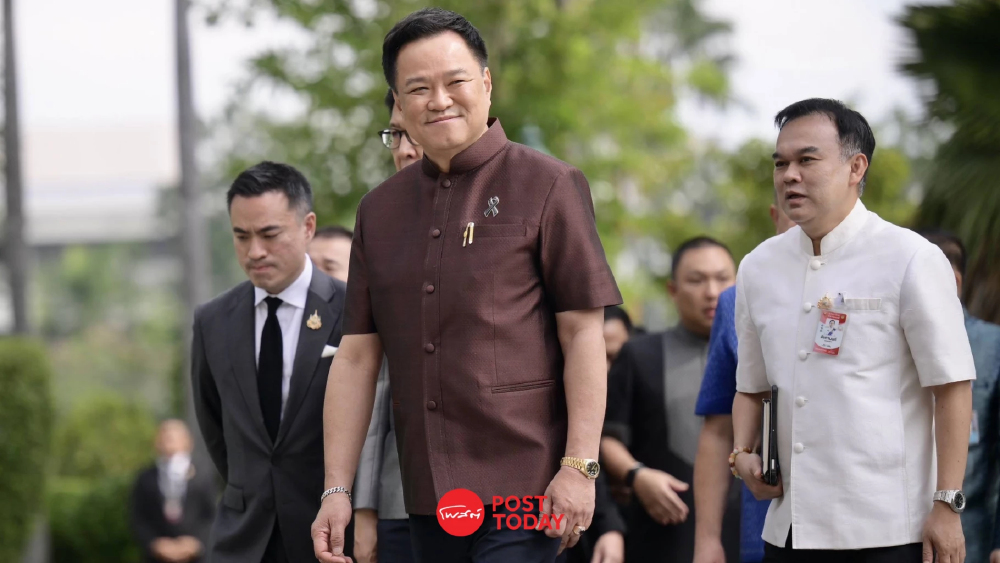 รัฐบาลสะดวกซักฟอก 6 ธ.ค.เป็นต้นไป นายกฯอนุทินโยนวิปหารือกรอบวัน รัฐบาลสะดวกซักฟอก 6 ธ.ค.เป็นต้นไป นายกฯอนุทินโยนวิปหารือกรอบวัน