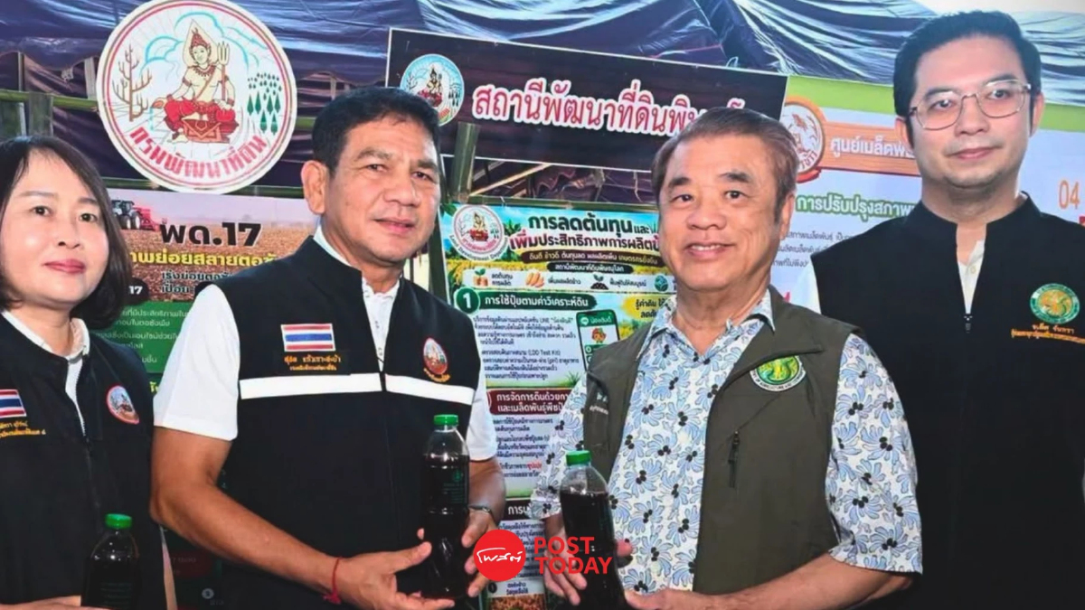 ‘สุริยะ’ ลุยพิษณุโลก สั่งกรมชลฯ เร่งแก้ปัญหาน้ำท่วมซ้ำซากภาคเหนือตอนล่าง ‘สุริยะ’ ลุยพิษณุโลก สั่งกรมชลฯ เร่งแก้ปัญหาน้ำท่วมซ้ำซากภาคเหนือตอนล่าง