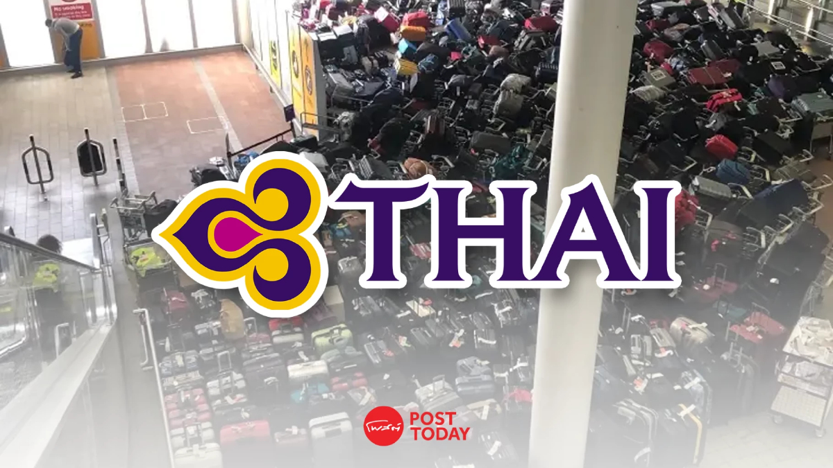 การบินไทยเร่งเคลียร์กระเป๋าขาเข้าค้าง 430 ใบ Cargo เคลียร์ 100% การบินไทยเร่งเคลียร์กระเป๋าขาเข้าค้าง 430 ใบ Cargo เคลียร์ 100%