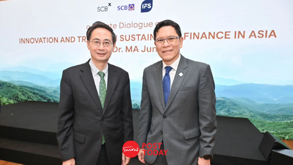SCBX - SCB เร่งเครื่องกรีนไฟแนนซ์ ตั้งเป้าปล่อยเงินทุน 5 แสนล้านบาท ดันไทยสู่เศรษฐกิจยั่งยืน SCBX - SCB เร่งเครื่องกรีนไฟแนนซ์ ตั้งเป้าปล่อยเงินทุน 5 แสนล้านบาท ดันไทยสู่เศรษฐกิจยั่งยืน
