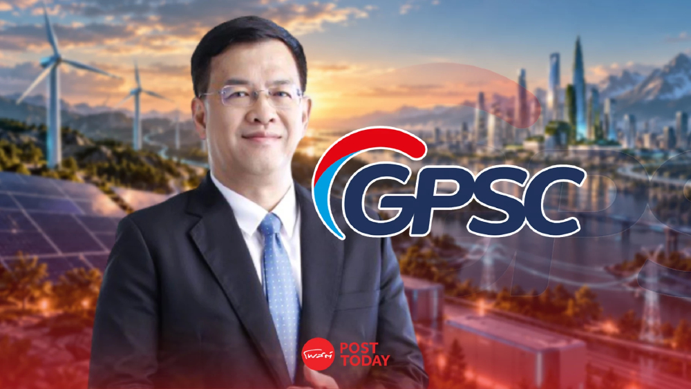 เปิดวิชั่น “เชิดชัย บุญชูช่วย” ซีอีโอใหม่ GPSC ปักหมุดพลังงานสะอาด รับแผน PDP เปิดวิชั่น “เชิดชัย บุญชูช่วย” ซีอีโอใหม่ GPSC ปักหมุดพลังงานสะอาด รับแผน PDP