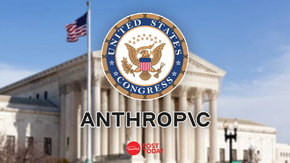 Anthropic ผลักดันกฎหมายระงับ AI เมื่อมีความเสี่ยงต่อ 50 คนขึ้นไป Anthropic ผลักดันกฎหมายระงับ AI เมื่อมีความเสี่ยงต่อ 50 คนขึ้นไป