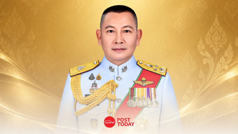 โปรดเกล้าฯ ปรับโอน “พล.ต.อ.กิตติ์รัฐ พันธุ์เพ็ช” เข้ารับราชการในพระองค์ โปรดเกล้าฯ ปรับโอน “พล.ต.อ.กิตติ์รัฐ พันธุ์เพ็ช” เข้ารับราชการในพระองค์