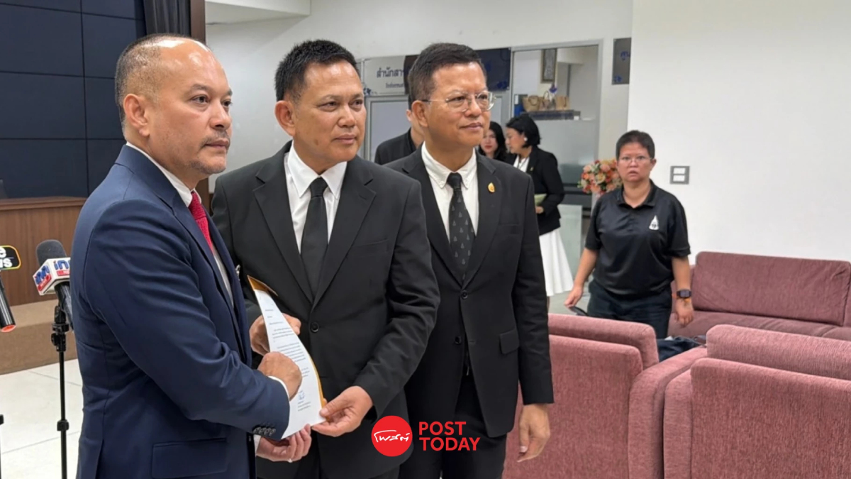 อัยการสูงสุดสั่งเร่งนิรโทษกรรมทุกฝ่าย เตรียมเวียนแนวปฏิบัติทั่วประเทศ อัยการสูงสุดสั่งเร่งนิรโทษกรรมทุกฝ่าย เตรียมเวียนแนวปฏิบัติทั่วประเทศ