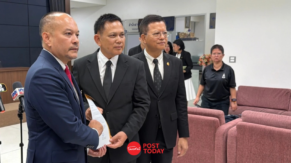อัยการสูงสุดสั่งเร่งนิรโทษกรรมทุกฝ่าย เตรียมเวียนแนวปฏิบัติทั่วประเทศ อัยการสูงสุดสั่งเร่งนิรโทษกรรมทุกฝ่าย เตรียมเวียนแนวปฏิบัติทั่วประเทศ