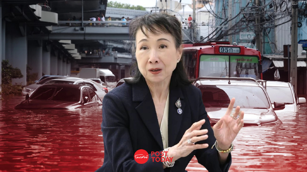 ส.อ.ท. ตั้ง War Room รับมืออุทกภัย ขับเคลื่อน 3 แนวทางช่วยผู้ประกอบการทั่วประเทศ