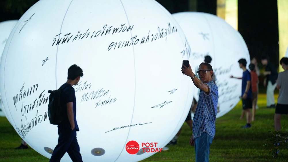 ททท. ปลุก Night Tourism จัด Music in Memory คาดเงินสะพัด 200 ล้าน