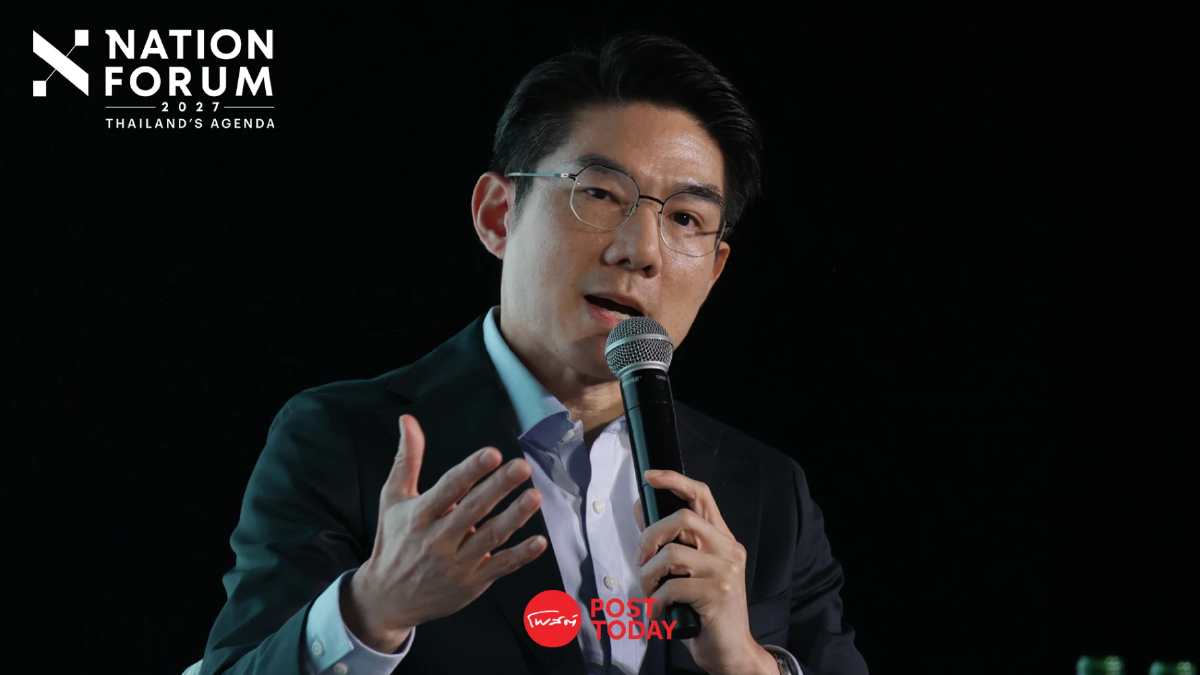 ปตท.เตรียมพลังงานรับ Intelligence Economy ชี้ต้องชัดราคา–พื้นที่ลงทุน ปตท.เตรียมพลังงานรับ Intelligence Economy ชี้ต้องชัดราคา–พื้นที่ลงทุน