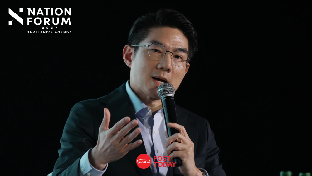 ปตท.เตรียมพลังงานรับ Intelligence Economy ชี้ต้องชัดราคา–พื้นที่ลงทุน ปตท.เตรียมพลังงานรับ Intelligence Economy ชี้ต้องชัดราคา–พื้นที่ลงทุน