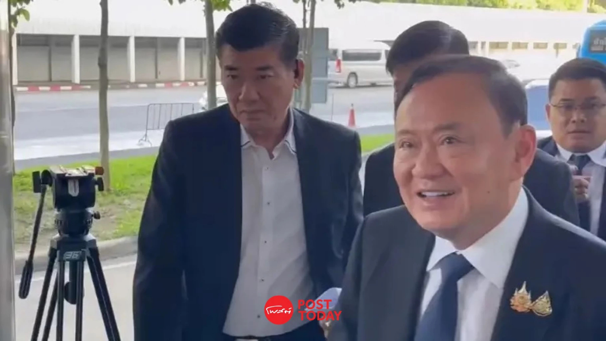 ทักษิณเข้าศาลภาษีอากรกลาง ไต่สวนคำร้องขอคุ้มครองคดีภาษีหุ้นชิน ทักษิณเข้าศาลภาษีอากรกลาง ไต่สวนคำร้องขอคุ้มครองคดีภาษีหุ้นชิน