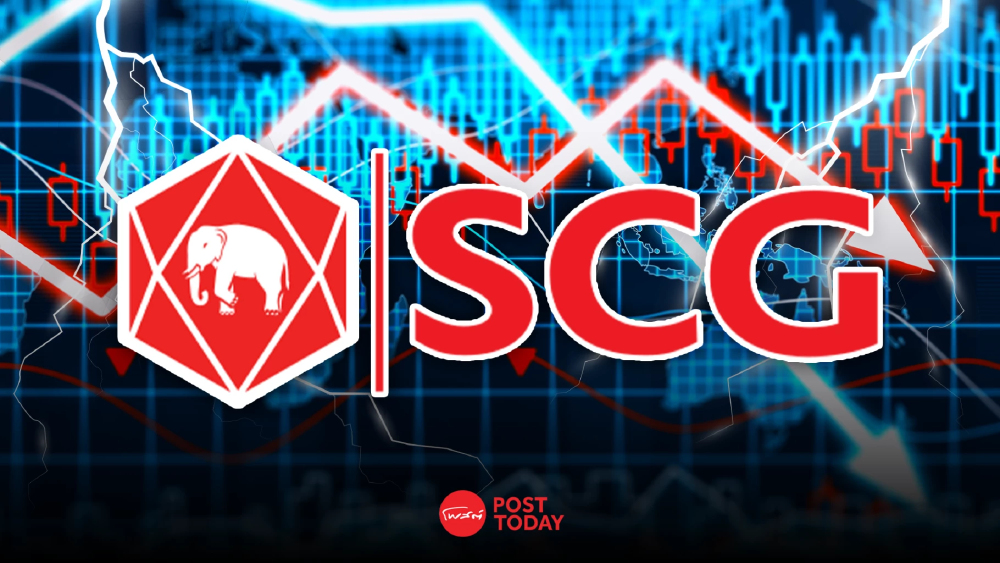 ไขคำตอบ SCC ร่วง! ปิโตรเคมีถ่วง-LSP ขาดทุน โบรกชู JV PTTGC ปลดล็อกอนาคต ไขคำตอบ SCC ร่วง! ปิโตรเคมีถ่วง-LSP ขาดทุน โบรกชู JV PTTGC ปลดล็อกอนาคต
