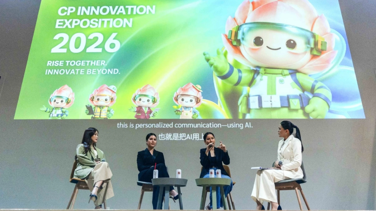 3 ผู้นำหญิงร่วมสร้างอนาคต ใช้ AI เปลี่ยนเกมธุรกิจ ชูพลังคนและ Wisdom ขับเคลื่อนความสำเร็จ ในงาน CP Innovation Exposition 2026