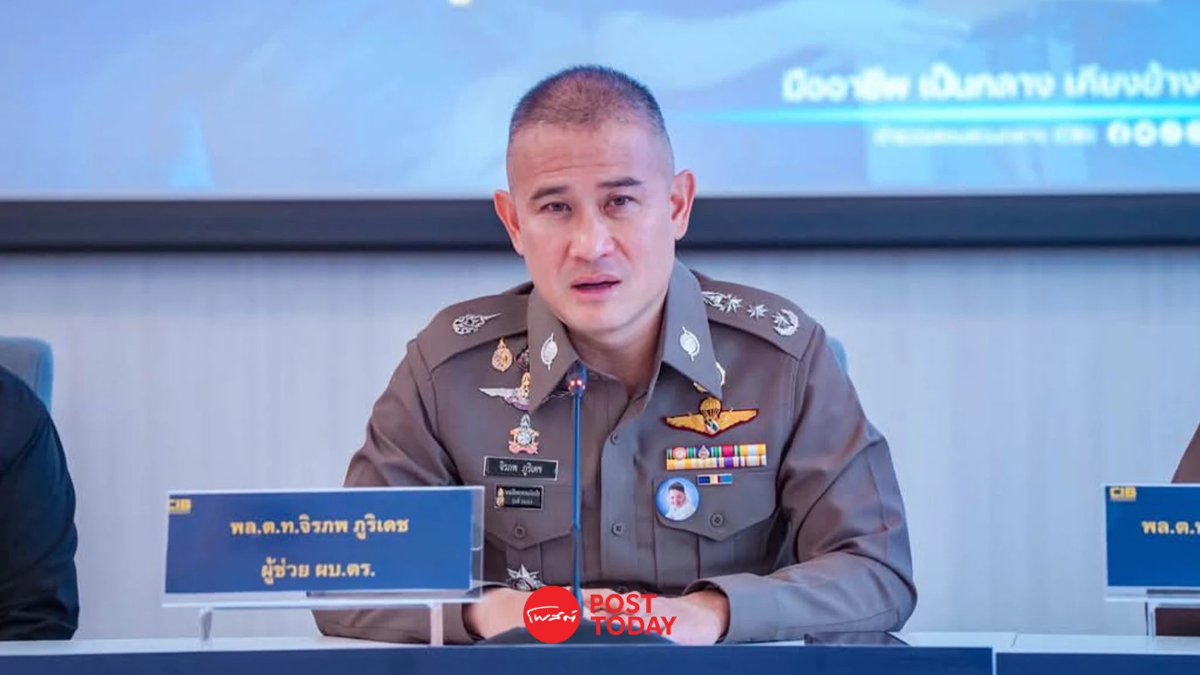 CIB เปิดปฏิบัติการทลายสแกมเมอร์ รวบ 39 ราย ยึดทรัพย์ 500 ล้าน CIB เปิดปฏิบัติการทลายสแกมเมอร์ รวบ 39 ราย ยึดทรัพย์ 500 ล้าน