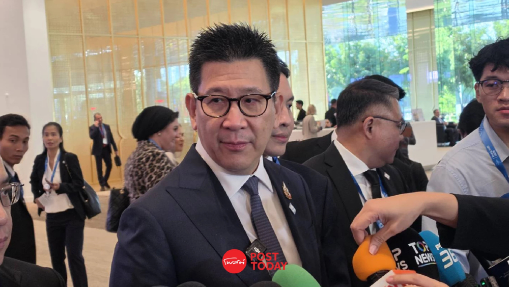 เอกนิติ ปลื้ม IMF ชมไทยจัดงานดีที่สุด คนร่วมแตะ 2 หมื่น เร่งลงทุนดันศก.โต 3% พลัส เอกนิติ ปลื้ม IMF ชมไทยจัดงานดีที่สุด คนร่วมแตะ 2 หมื่น เร่งลงทุนดันศก.โต 3% พลัส