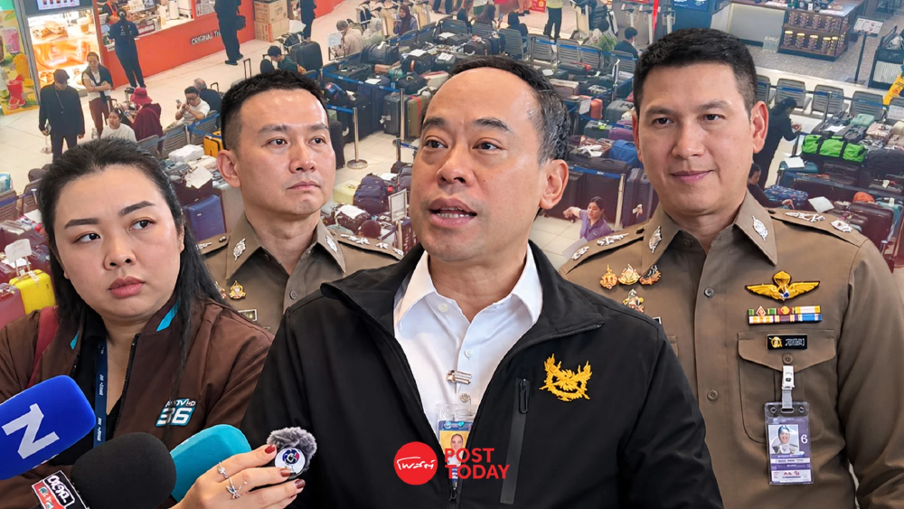 สัมภาระการบินไทย ยังตกค้าง 5,000-6,000 ใบ เที่ยวบินใหม่รับกระเป๋าได้ปกติ