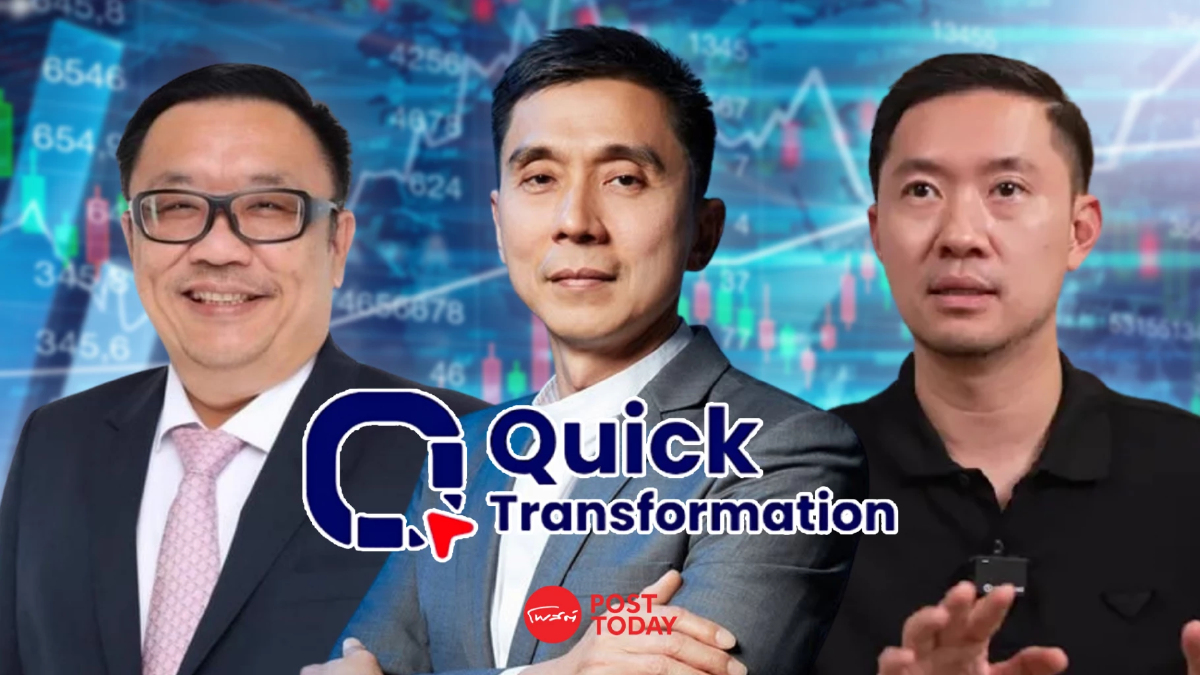 3 นักลงทุนรายใหญ่ โผล่ถือ “QUICK” เปิดเทรดวันแรก 6.10 บาท เหนือจอง 7.96% 3 นักลงทุนรายใหญ่ โผล่ถือ “QUICK” เปิดเทรดวันแรก 6.10 บาท เหนือจอง 7.96%