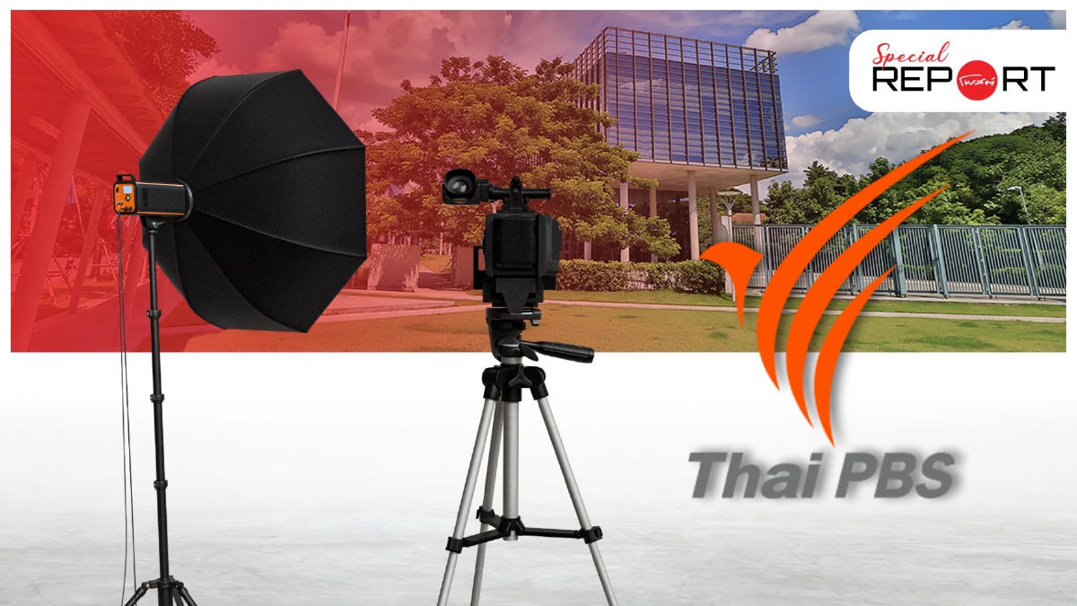 เอาท์ซอร์สโปรดักชั่น โกยภาษีบาป 5 ปี 60 ล้าน กำไรต่อเนื่อง สวนทาง ThaiPBS ขาดทุนพันล้าน