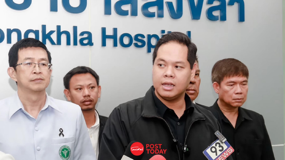 "สรรเพชญ" เผยอาคาร 9 ชั้น รพ.สงขลา เดินหน้า! ลงนามธันวาคมนี้