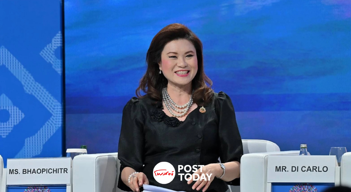 พาณิชย์ ดันทรัพย์สินทางปัญญา ค้ำสินเชื่อ ผ่านเวที AM2026 เปิดทาง SME เข้าถึงทุน พาณิชย์ ดันทรัพย์สินทางปัญญา ค้ำสินเชื่อ ผ่านเวที AM2026 เปิดทาง SME เข้าถึงทุน
