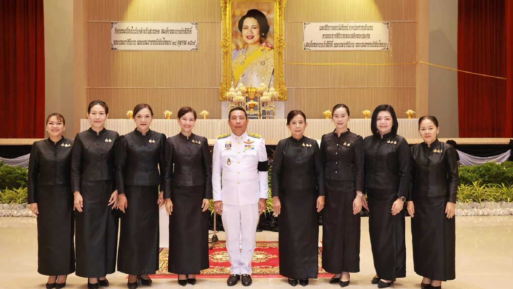 ผู้ว่าฯ ระยอง นำพสกนิกรบำเพ็ญกุศล น้อมรำลึก “สมเด็จพระพันปีหลวง”