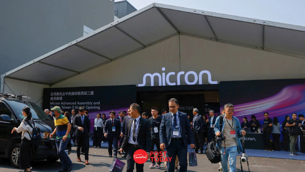 Micron เตรียมจ่ายโบนัสรายไตรมาสให้พนักงานทั่วโลก อิงผลประกอบการ AI บูม