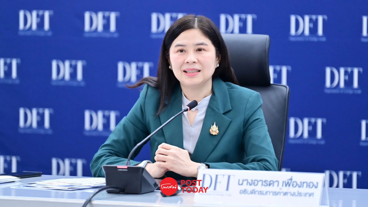ค้าผ่านแดน 9 เดือนทะลุ 1 ล้านล้าน โต 39.3% รับส่งออกสินค้าไอที ค้าผ่านแดน 9 เดือนทะลุ 1 ล้านล้าน โต 39.3% รับส่งออกสินค้าไอที