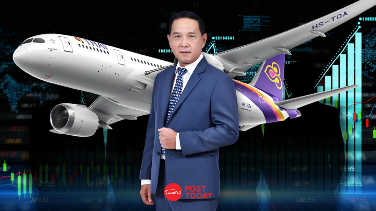 อดีต CEO “ชาย เอี่ยมศิริ” ขายหุ้น THAI เหลือถือ 500 หุ้น ท่ามกลางรอยแผลดราม่าการบินไทย อดีต CEO “ชาย เอี่ยมศิริ” ขายหุ้น THAI เหลือถือ 500 หุ้น ท่ามกลางรอยแผลดราม่าการบินไทย