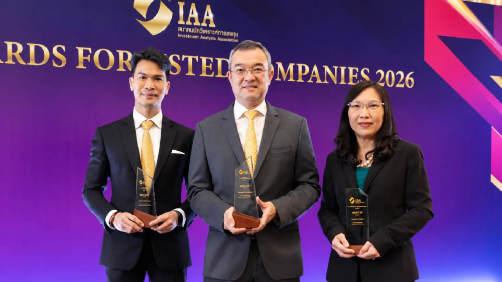 เซ็นทารา กวาด 3 รางวัลใหญ่ Best CEO, CFO และ IR จากเวที IAA Awards 2026 เซ็นทารา กวาด 3 รางวัลใหญ่ Best CEO, CFO และ IR จากเวที IAA Awards 2026
