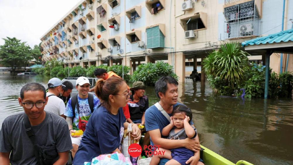 ครม. เคาะ! "ประกันภัยพิบัติแห่งชาติ" คุ้มครอง 30 ล้านครัวเรือน เริ่มคุ้มครองทันที 1 ต.ค. 69 ครม. เคาะ! "ประกันภัยพิบัติแห่งชาติ" คุ้มครอง 30 ล้านครัวเรือน เริ่มคุ้มครองทันที 1 ต.ค. 69