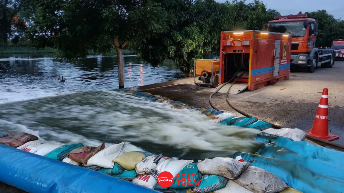 ปภ.เผยน้ำท่วม 100 อำเภอ กระทบกว่า 3.1 ล้านคน! เร่งระบายน้ำ รับมือฝนหนัก 11-13 ต.ค. ปภ.เผยน้ำท่วม 100 อำเภอ กระทบกว่า 3.1 ล้านคน! เร่งระบายน้ำ รับมือฝนหนัก 11-13 ต.ค.