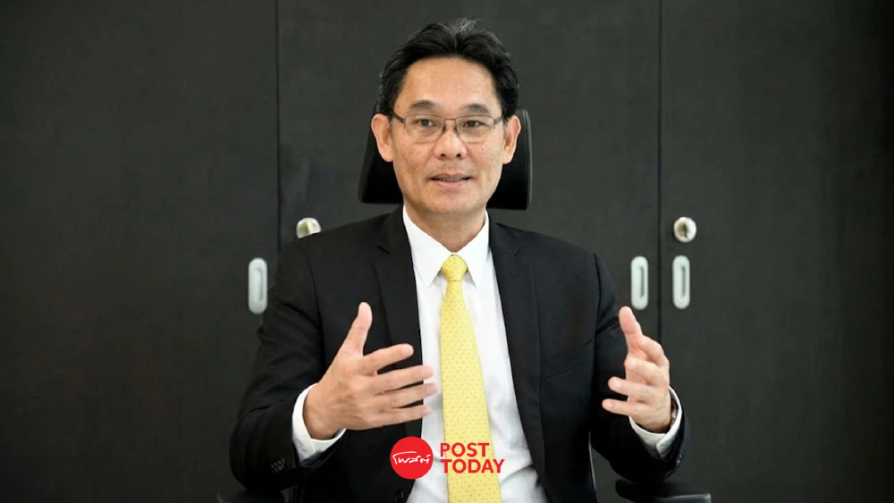 สภาพัฒน์ ลุ้น GDP ไตรมาส 3 ดีขึ้น หลังปรับฐาน MPI  สะท้อนผลดีส่งออก