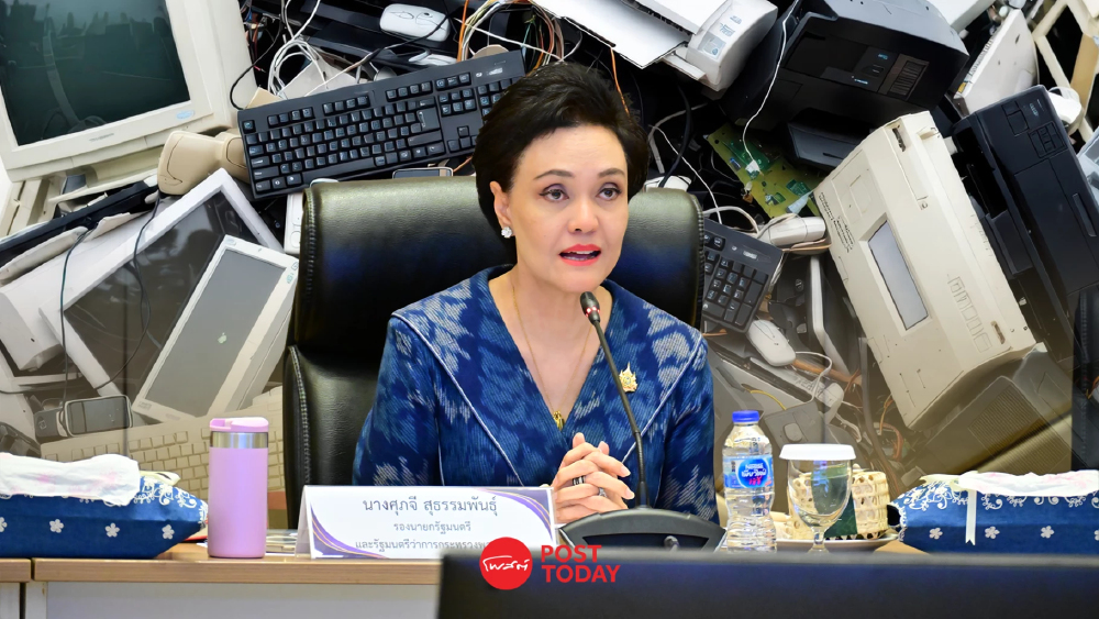 รัฐบาลตั้ง 3 ทีมเฉพาะกิจลุยปราบ E-Waste ข้ามชาติ ตรวจ 915 ตู้ จ่อเพิ่มโทษยึดทรัพย์