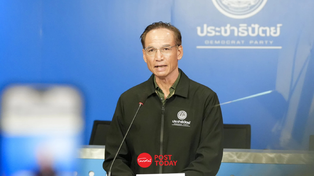 กรณ์จี้รัฐปราบสแกมเมอร์ไทย ชี้ Bangkok Blueprint ไร้ผลหากไม่จัดการคนมีคอนเนกชั่น