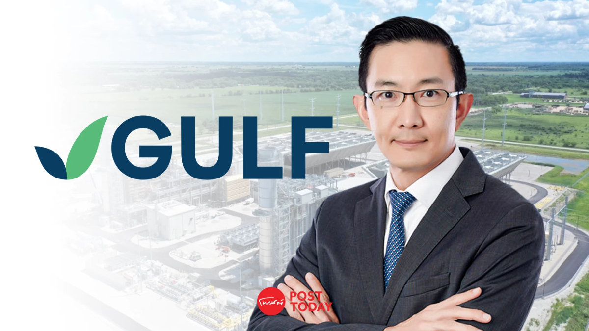 GULF ปรับทัพผู้บริหาร! แต่งตั้ง “สมิทธ์ พนมยงค์” นั่ง CFO คนใหม่ GULF ปรับทัพผู้บริหาร! แต่งตั้ง “สมิทธ์ พนมยงค์” นั่ง CFO คนใหม่